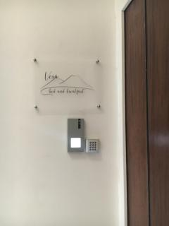 B&B Vesù - Napoli - 9