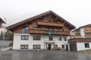 Apart Garni Sesvenna - Ischgl - 3