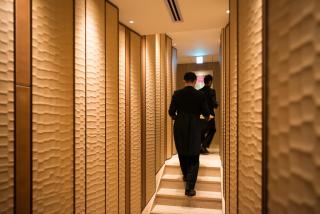 THE HIRAMATSU HOTELS & RESORTS KASHIKOJIMA - Shima - 5