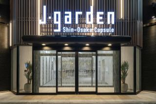 Capsule Hotel J Garden Shin-Osaka - Osaca - 0