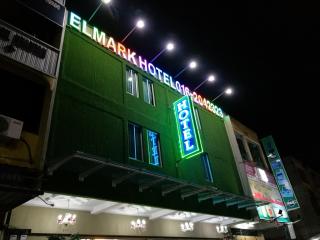 Elmark Hotel Kuantan - Kuantan - 0