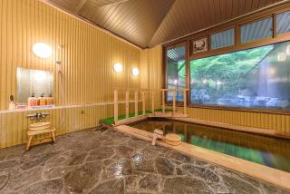 료칸 여명 旅館 黎明 Ryokan Reimei - Yufu - 9