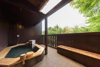 료칸 여명 旅館 黎明 Ryokan Reimei - Yufu - 8