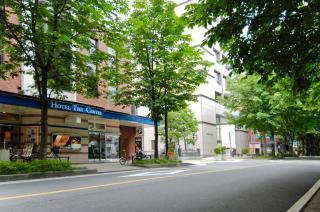 Hotel The Centre Utsunomiya - Utsunomiya - 3