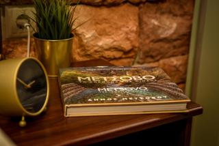 La Casa Calda Metsovo - 1