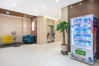 Holiday Inn Express Suzhou Changjiang by IHG - 1