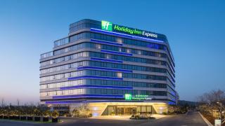 Holiday Inn Express Suzhou Taihu Lake by IHG - Suzhou - 0