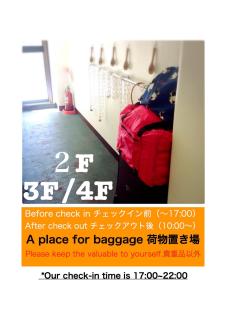 Takamatsu Guesthouse BJ Station - 6