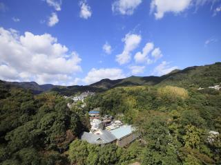 Yugawara Onoya Ryokan - Yugawara - 1