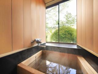 Yugawara Onoya Ryokan - Yugawara - 4