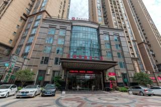 Ramada Plaza By Wyndham Fuzhou South - Fuzhou - 0