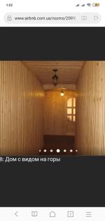 Дім з видом на гори. - Vizhenka - 6