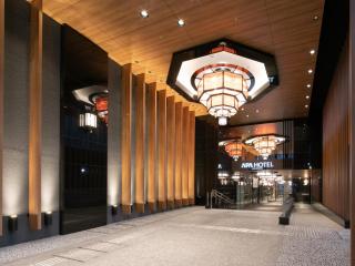 APA Hotel Kyoto Ekihigashi - Kyoto - 6