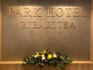 Park Hotel Ribaritsa - Ribarica - 8