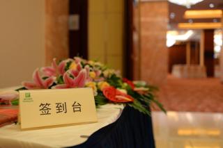 Holiday Inn Shanghai Pudong Nanpu by IHG - Shanghai - 6