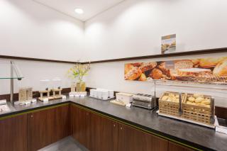 Holiday Inn Express Augsburg by IHG - 1