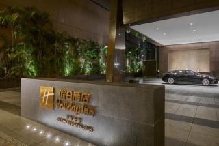 Holiday Inn Golden Mile by IHG - 4