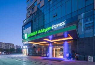 Holiday Inn Express Nanchang West Station by IHG - Nanchang - 9