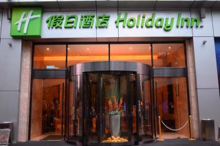 Holiday Inn Shanghai Pudong Nanpu by IHG - Shanghai - 7