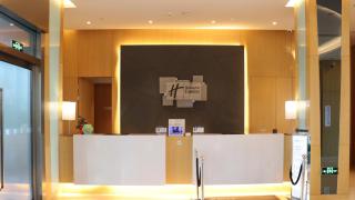 Holiday Inn Express Suzhou Taihu Lake by IHG - 5