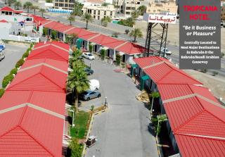 Tropicana Hotel - Manama - 1
