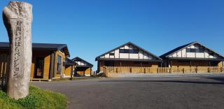 Tsushima Izuhara Pension - 3