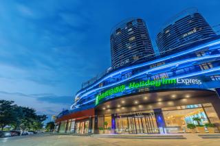 Holiday Inn Express Yichang Riverside by IHG - Yichang - 0
