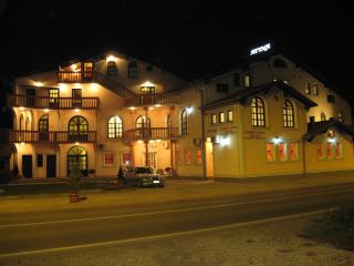 Villa Atina - Stara Pazova - 0