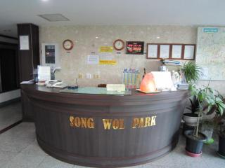 Songwol Park - Sokcho - 9