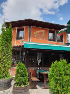 Chuchura Family Hotel - Koprivshtitsa - 0
