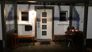 Ferienhaus Broche - Hilchenbach - 1