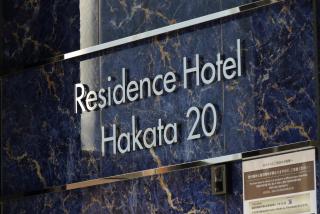 Residence Hotel Hakata 20 - 1