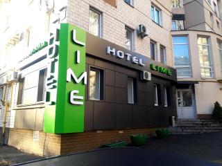Hotel Lime - Kiev - 0