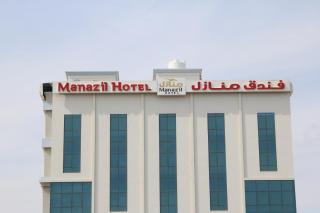 Manazil Aldar Hotel - Sohar - 7