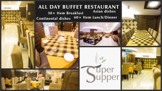 Hotel 71 - Dhaka - 3