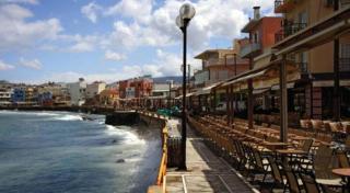 Meryland - Chania - 1