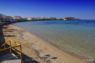 Meryland - Chania - 2