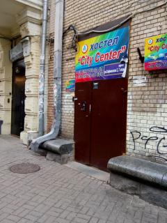 HouseHome - Kiev - 9