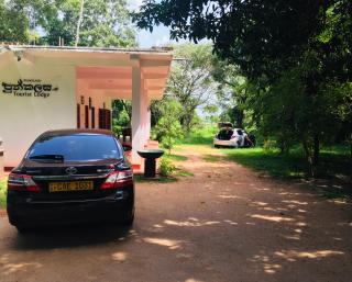 Punkalasa tourist lodge - Anuradhapura - 2