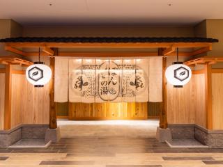 La'gent Stay Hakodate Ekimae - 1