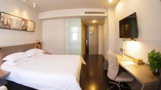 Jinjiang Inn Select South Yingchuan Qinghe Street - 2