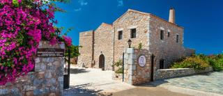 Guesthouse Toxotis - 6