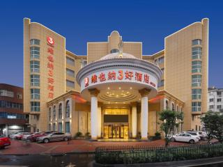 Vienna 3 good hotel (Anhui Ningguo store) - Ningguo - 0