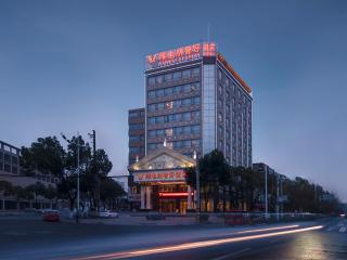 Vienna Classic Hotel (Anlu Hengkun) - 0