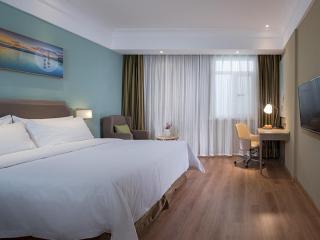 Vienna 3 Best Hotel (Haikou Chengmai Old Town Store) - Chengmai - 0
