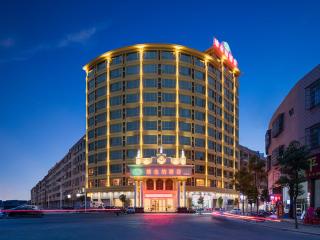 Vienna Hotel(mei zhou wu hua) - 9