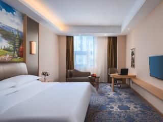 Vienna Hotel (Shanghai jinshanwei Railway Station City Beach Shop) - Jinshan - 5