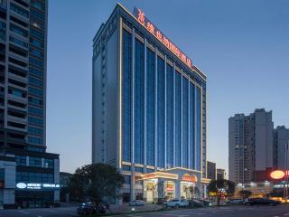 Vienna International Hotel (Changsha Ningxiang South Bus Station) - Ningxiang - 7