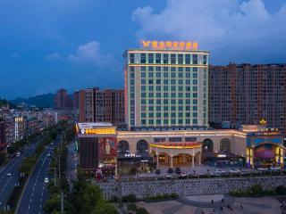 Vienna Hotel (Shajinbei Road Fuquan Guizhou) - Fuquan - 6
