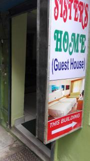 Hotel Sisters Home - Kathmandu - 8
